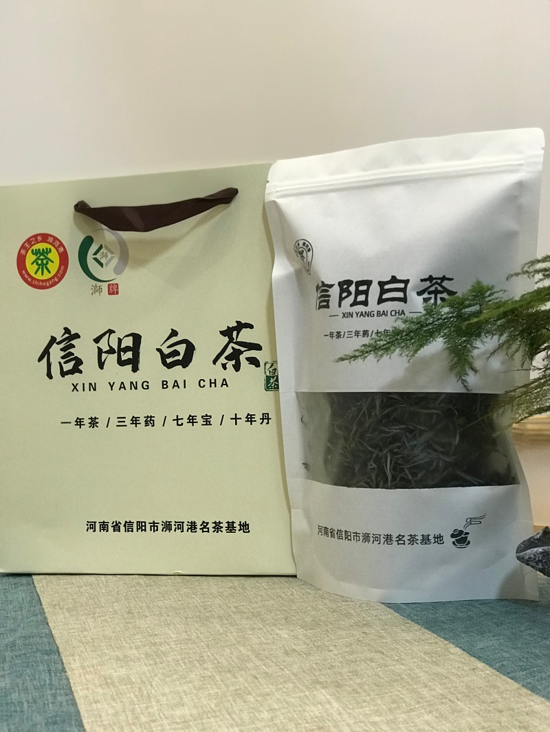 浉牌 信阳白茶 2021年浉河港高山牡丹王125克/袋 买一送一 简素牛皮纸袋装白茶